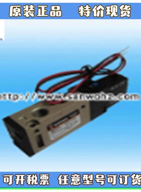 韩国SAaNWO三和电磁阀SVK300/SVZ3000/SVF7000/SVH/SVD1*20/SVZ30