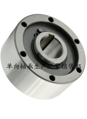 滚柱式逆止器 AA45 AA50 AA55 AA60 AA70 AA8Q0 AA90 AA100