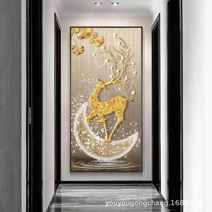 北欧金鹿玄关画现代简约入户装饰画走廊过道挂S画沙发背景墙壁画
