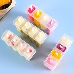 创意老冰棍模具带盖冰J棒雪糕DIY模具_XJ 下单立减50