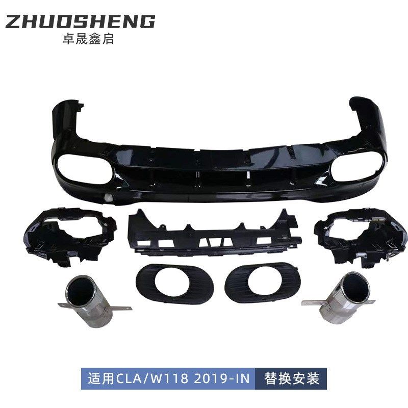 适用于奔驰CLA级W118改CLA35 AMGO尾唇黑尾喉小包围套件