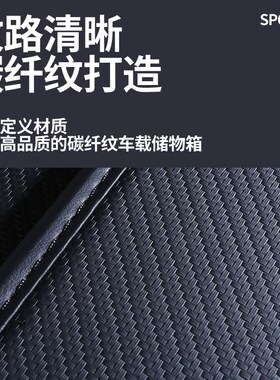 适用丰田普拉多霸道LC120/LC150专用95/90定制后备箱储.物箱收纳