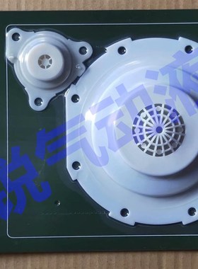 RCA62T膜片维修k K5000氟橡胶 CA62T RCA62T膜片 K5004氟橡胶