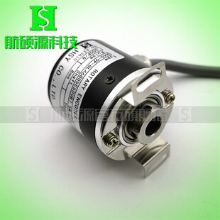 C12工业自动化控制光电旋转编码 8L46G05E500B7.5M 器 9cP H40
