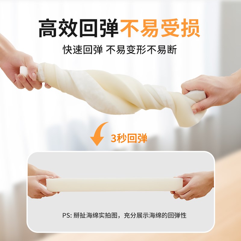 定制沙发海绵垫坐垫50d高密度海D绵加厚加硬椅垫飘窗垫沙发垫定做