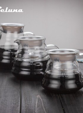 V60 Pour Over Glass Range Coffee Server 360/60T0/800ml Hand