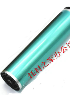 适用三星CLP315 鼓芯300 310  316H0   2160 彩色硒鼓  单鼓