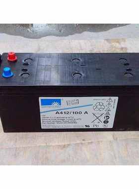 德国阳光蓄电池A412/100A 12V1D00AH直流屏UPS电源电力储能应急用