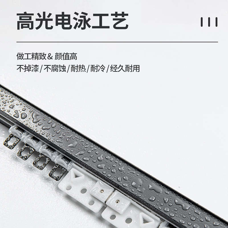 帛易2024年新款加o厚轨道降噪消音防漏光窗帘滑轨顶侧装静音单双