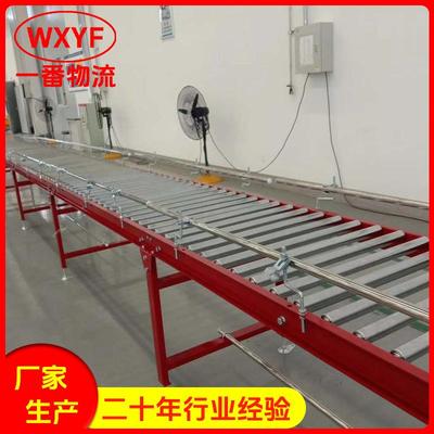 厂家小型滚轴输送机无动力辊筒输送线轻型物品传送带滚筒输送机