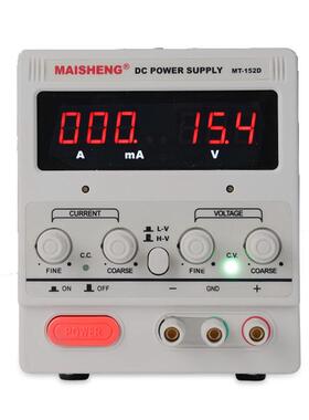 直流稳压电源MT-152D/15V2A足功率LED开关电源