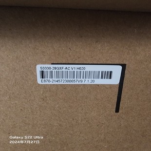 迈普SM3330 28GXF AC全光口交换机24个千兆光 议价