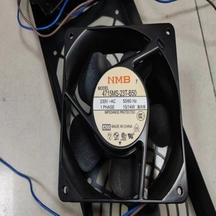 23T B50散熱風(fēng)扇 NMB 議價 4715MS 原裝