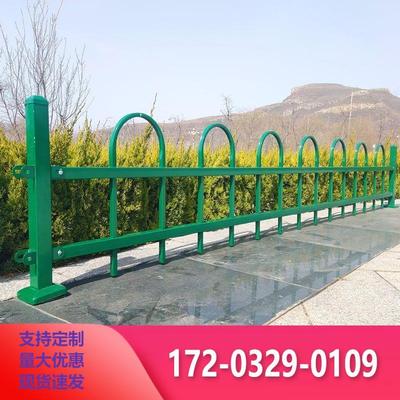 锌钢草坪绿化护栏花园庭院小区围墙室外铁艺围栏市政施工隔离栅栏