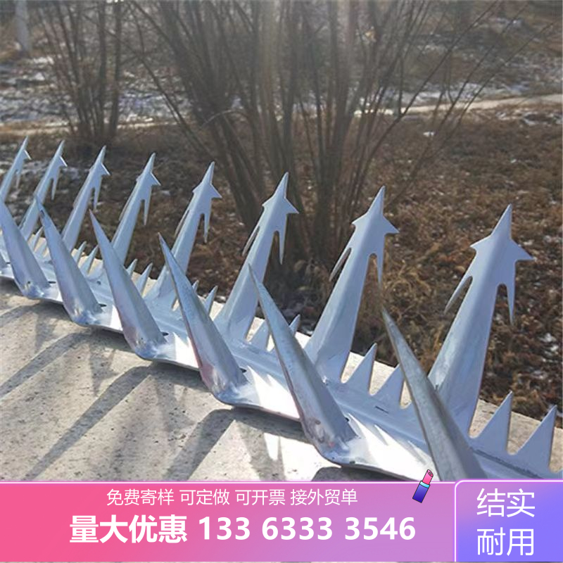 镀锌室外阳台别墅304不锈钢围墙