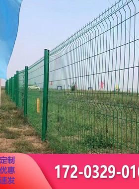 桃型柱护栏网公路防护网厂区园林隔离围墙护栏绿色铁丝网厂家