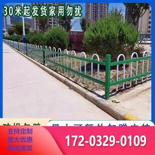 锌钢草坪护栏户外绿化带围栏铁艺花园栅栏市政园林花坛隔离铁栏杆