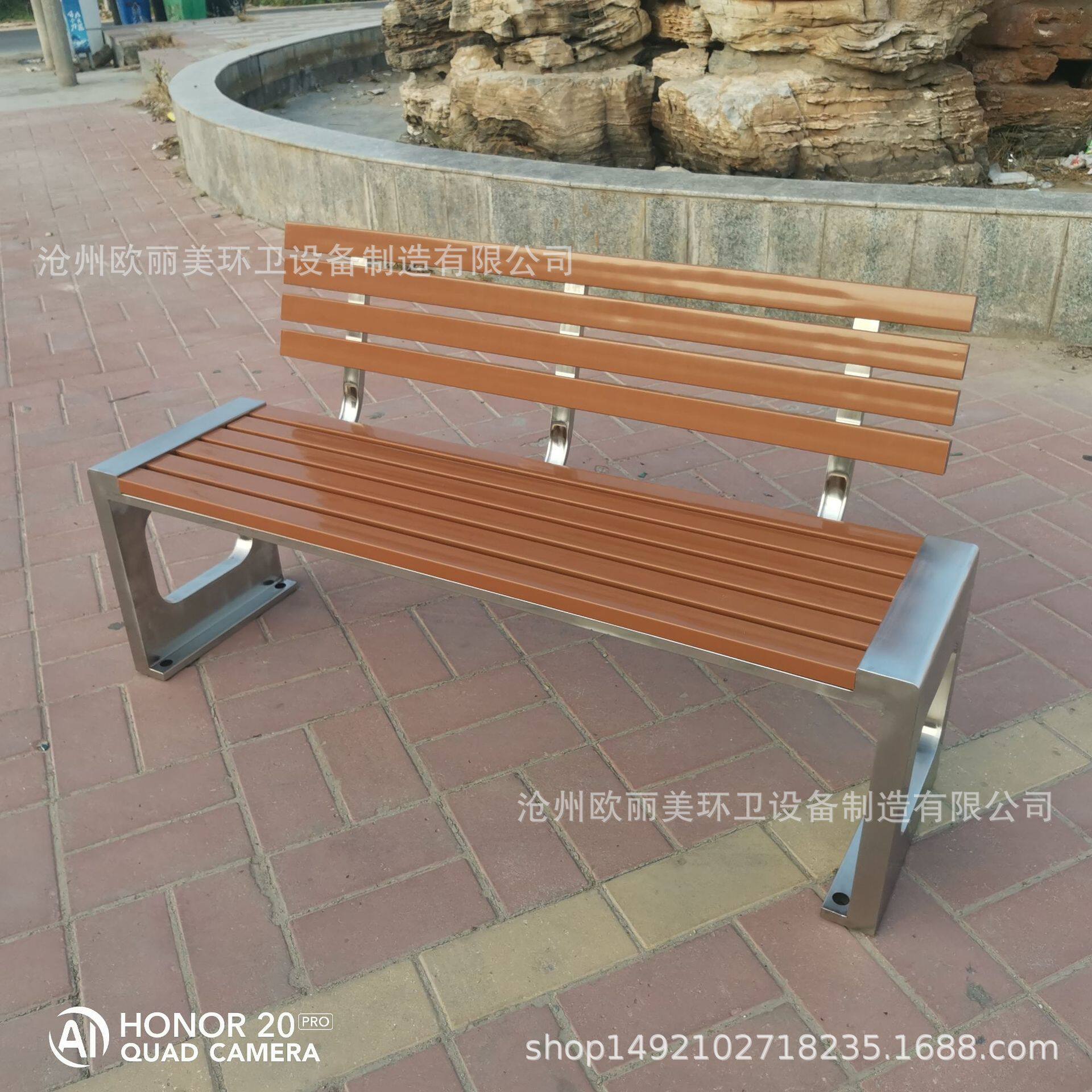 厂家不锈钢座椅户外长椅景观室外塑木庭院长条椅子公园椅柚木色