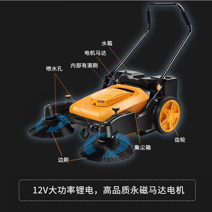 福建智能手推扫地机工业商用无动力工厂车间马路粉尘清扫车价