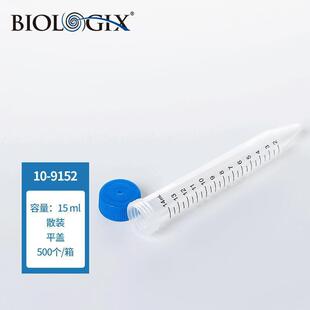 巴罗克-15ml平盖无菌离心管10-9152500个/箱，带书写标签