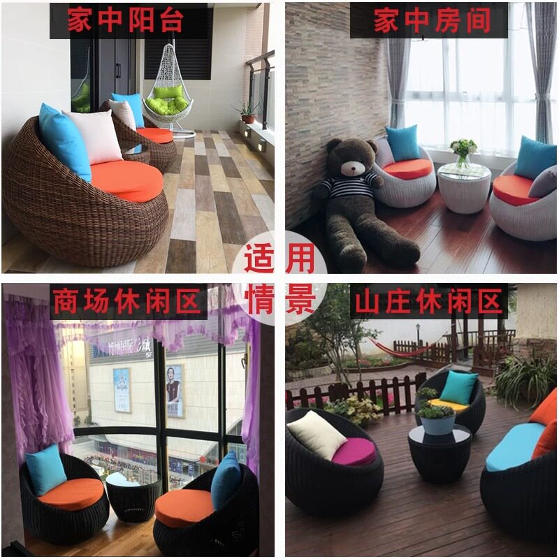 户外桌椅藤编椅子茶几组合客厅室外创意家具防水防晒室内三件套