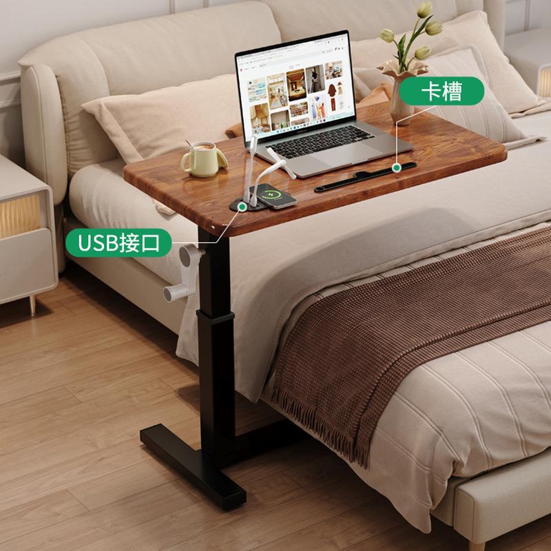 可升降床边桌移动床上电脑桌简易多功能卧室办公学习桌子卧室书桌