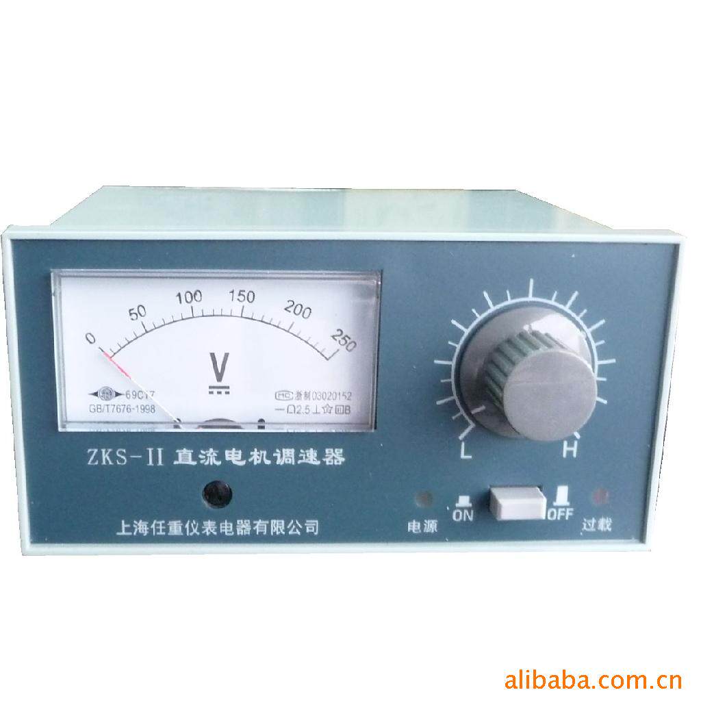 自产自销直流控制器