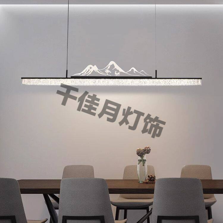 新中式茶台茶桌吊灯现代简约书房吧台餐厅灯创意个性长条茶室吊灯