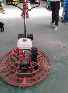 农村家用院落混凝土地面抹光机DMS90手扶式电动抹光机地面抹平