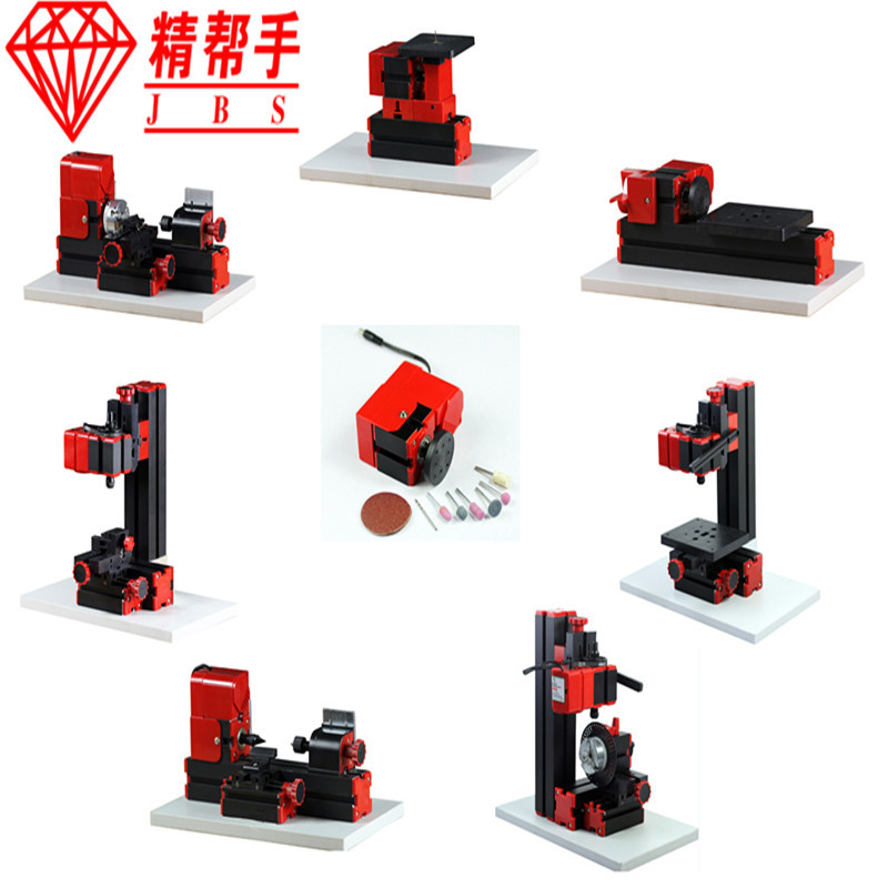 八合一套装机床 模型制作 微型机床组合机床 科技馆迷你机床车床