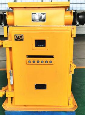 万尊KJZ630本安型真空馈电开关欠压保护矿用隔爆型真空馈电开关