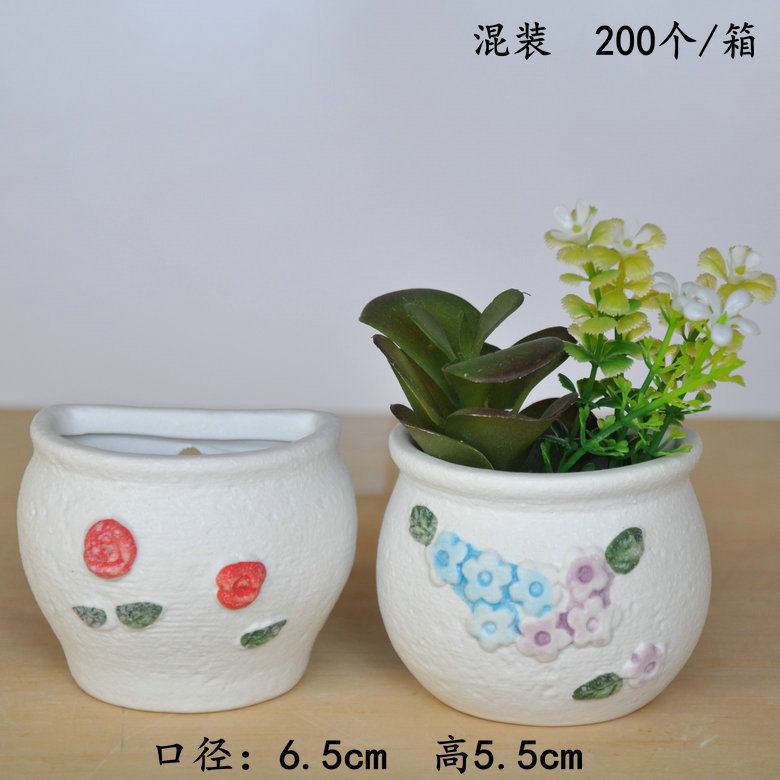 陶瓷挂壁迷你拇指花盆现代简约多肉植物花盆园艺小花盆批发QT430