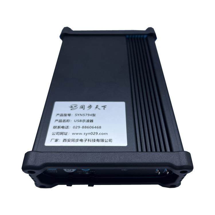 4通道示波器多通道示波器usb虚拟示波器数字式示波器,鲜花速递/花卉仿真/绿植园艺,割草机/草坪机,淘宝优惠券,粉丝福利购,淘宝优惠卷