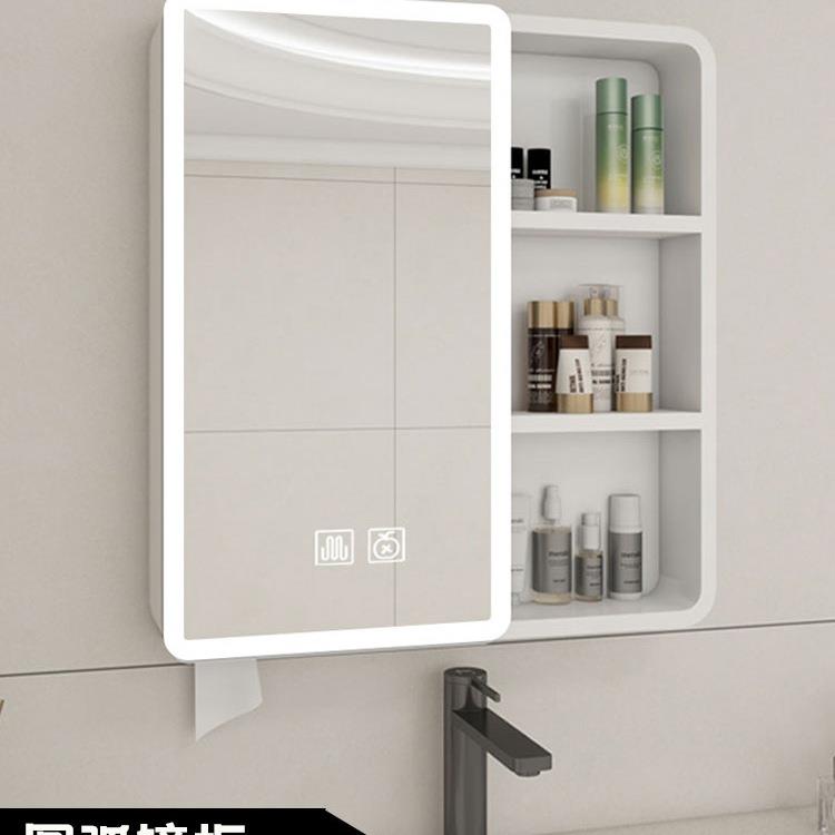 圆弧形太空铝浴室挂墙式镜柜单独智能感应卫生间收纳镜箱带抽纸孔