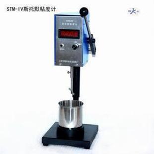 数显斯托默粘度计自动测定KU值粘度计数显粘度计