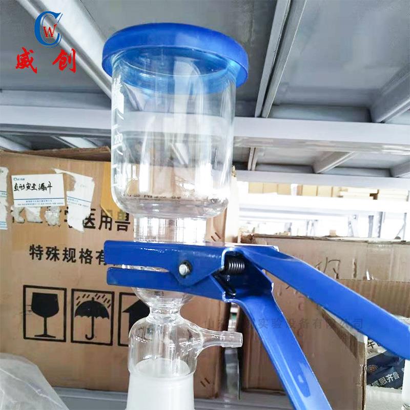 砂芯抽滤装置砂芯活动装置砂芯过滤装置溶剂过滤器抽滤装置