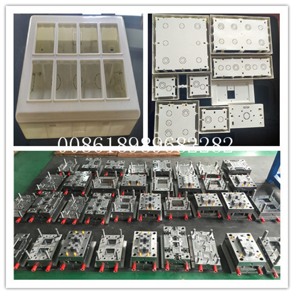 电器墙壁开关塑料模具