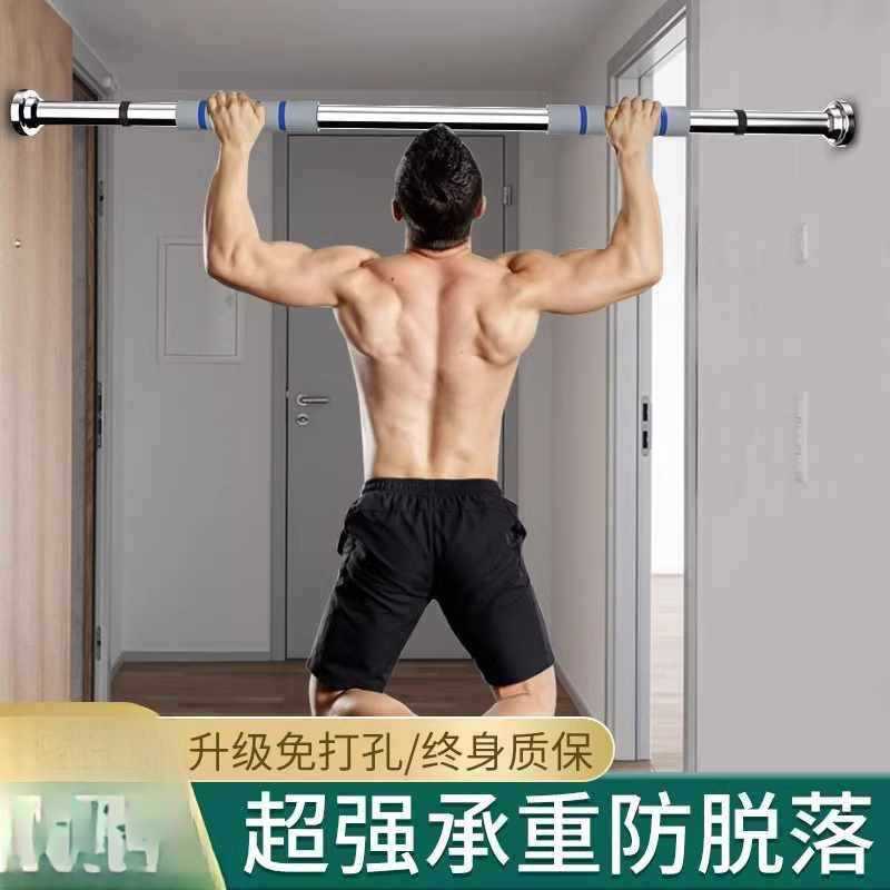 门上吊环引体向上免拉伸家用