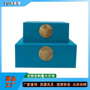 轻奢样板房软装饰品PU皮首饰盒书房卧室梳妆台酒柜现代家居摆件