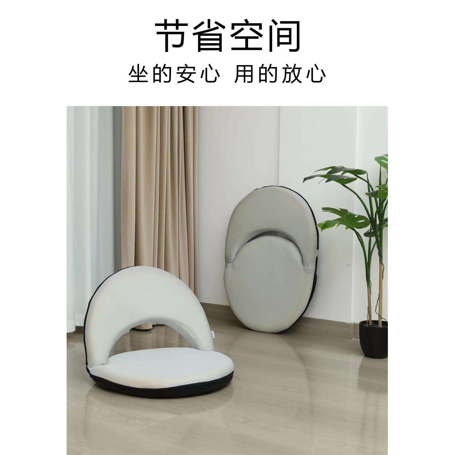 懒人沙发榻榻米床上靠背椅子喂奶椅可折叠小沙发