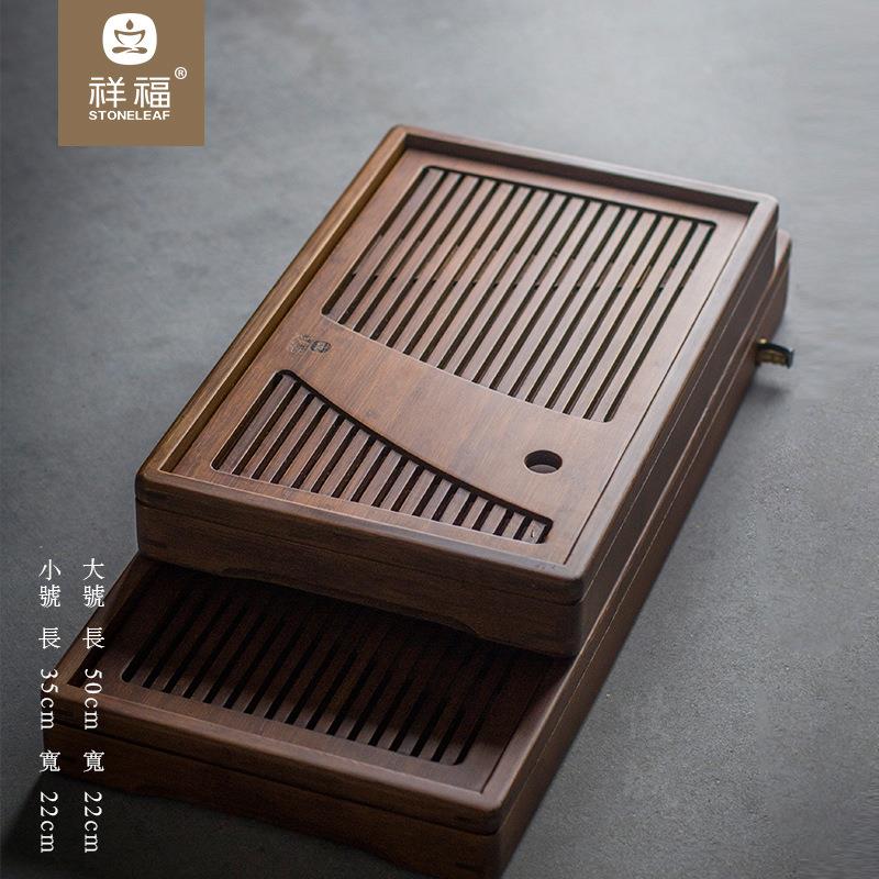 竹制储水小型茶盘干泡排水家用茶台干湿两用茶具蓄水托盘方形简约