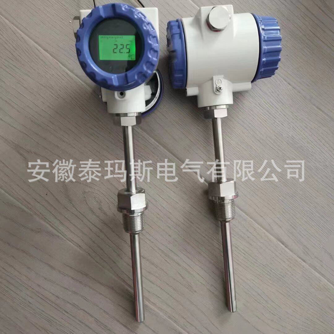 一体化温度变送器一体化现场显示温度变送器热电阻耐磨