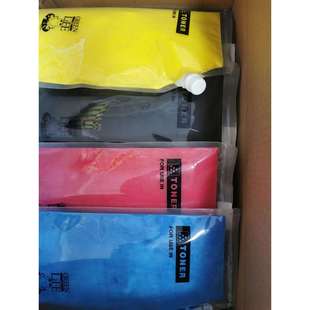 兼容京瓷KyoceraTK-8338/8348/8518/8528TASKalfa5053ci/6053ci