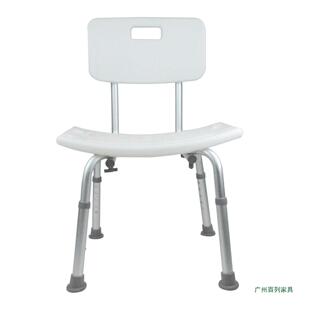 洗澡凳子老人孕妇淋浴凳洗浴椅防滑家用高度可调卫生间专用浴室凳