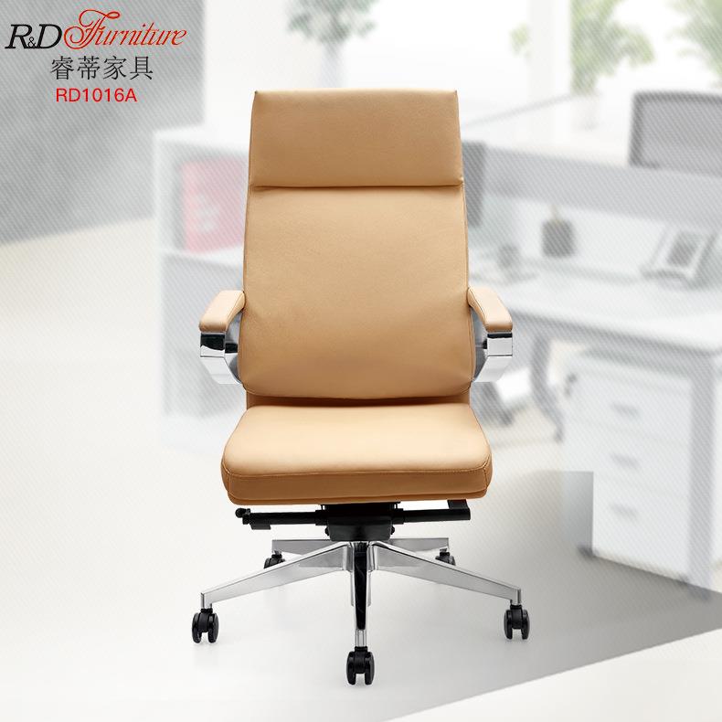 休闲简约电脑椅带头枕办公家具椅子办公可躺升降转椅会议