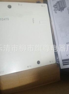 供应三级交流接触器LC1-D620