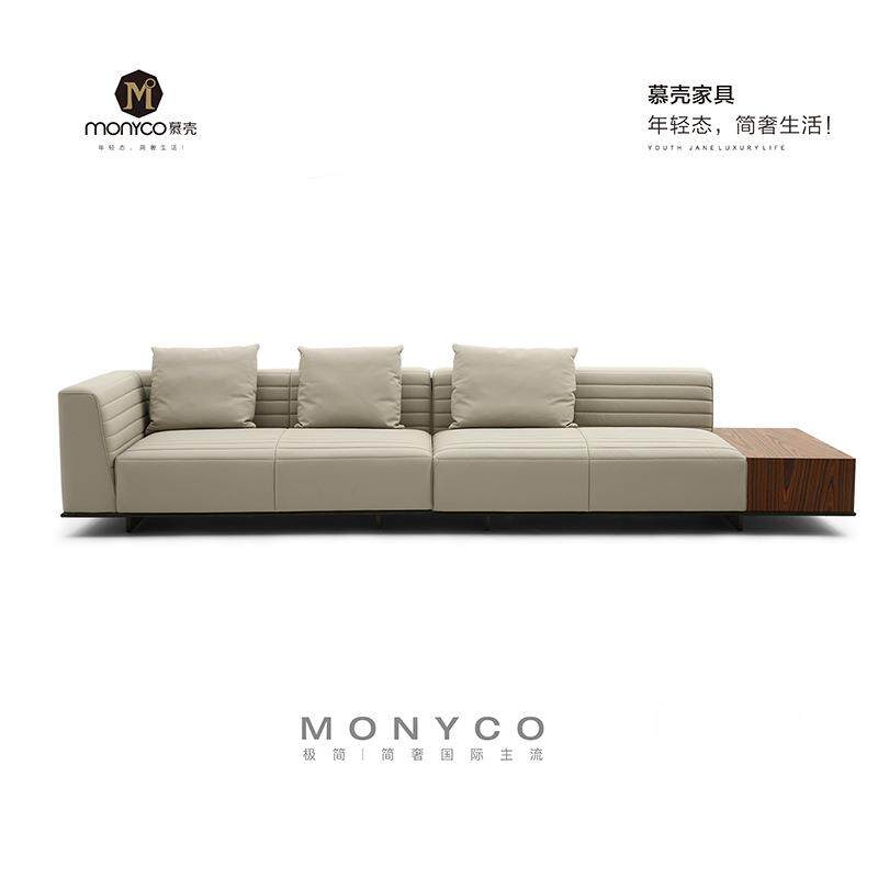 罗杰真皮沙发客厅直排大户型别墅平层高端客厅现代简约设计师沙发