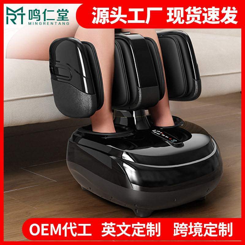 足疗机代发批发按摩脚底足部腿部按摩器全自动气囊热敷足部按摩器