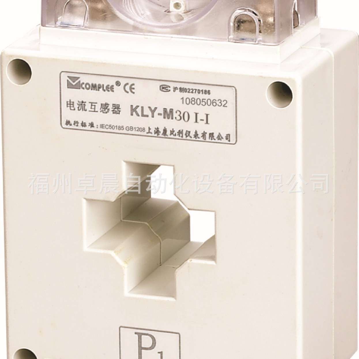 KLY-M-30I-I-300/5A-0.5-5-1 上海康比利 COMPLEE 互感器 电压表