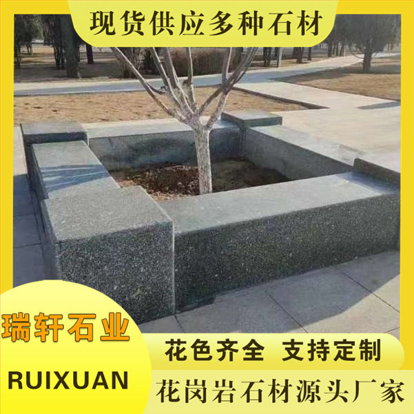 园林景观芝麻灰花岗岩石凳
